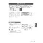 LIXIL(リクシル) BC-P20HU BW1+DT-PA280HU BW1 取扱説明書 商品図面 施工説明書 パブリック向けタンク式便器 (掃除口付) 手洗なし 取扱説明書25